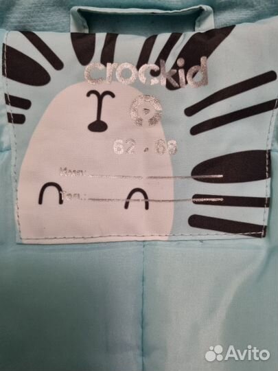 Комбинезон весенний для мальчика 62 -68 -74