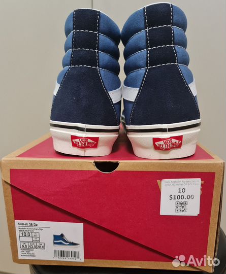 Кеды Vans Sk8-Hi 38 Dx US10