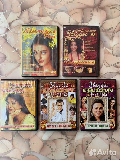 Лучшие индийские фильмы на dvd