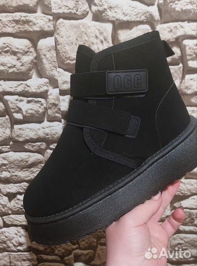 Угги женские 36 размер