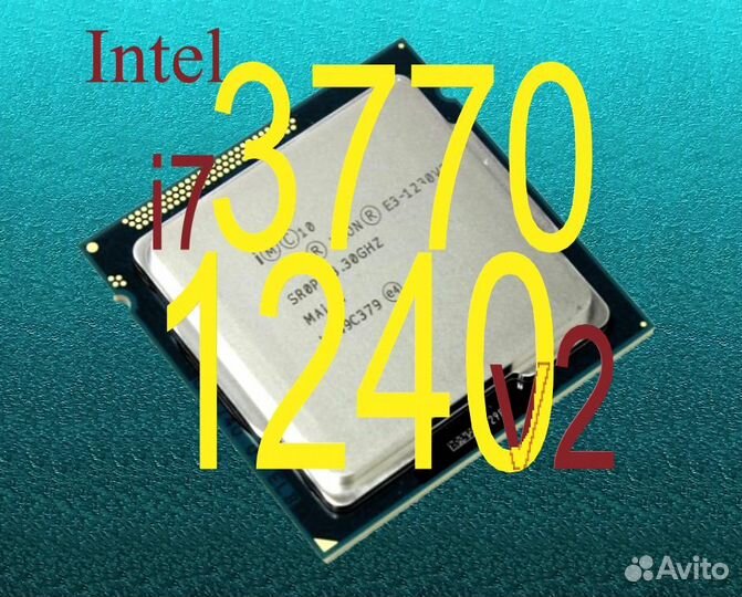 Intel Xeon E3-1240V2 Socket 1155