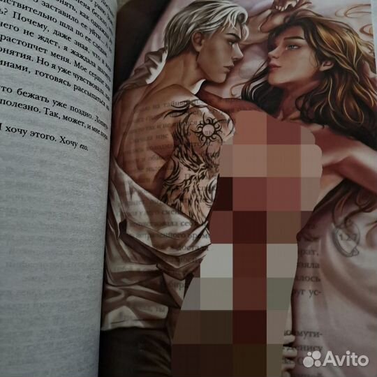 Мой любимый вожатый мерч