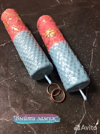 Свеча-программа 