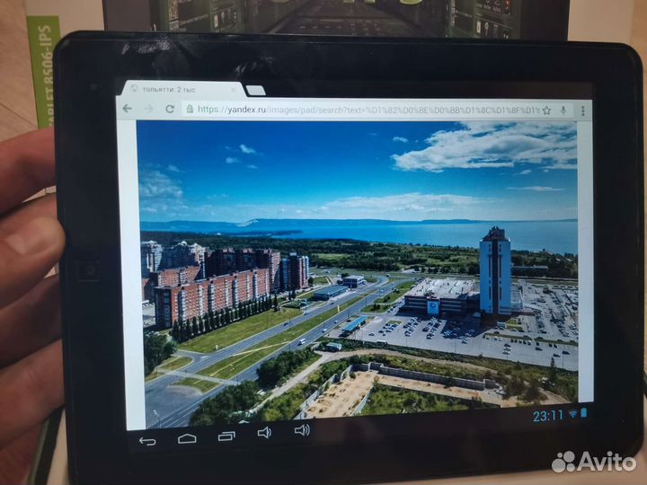 Планшет Perfeo