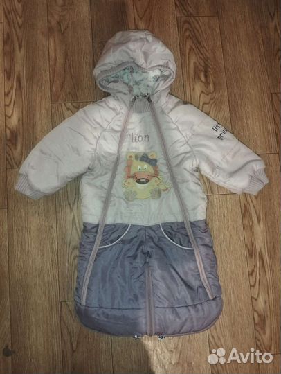 Комбинезон