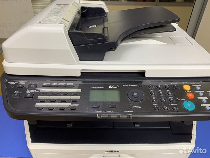 Мфу Kyocera ecosys m2035dn