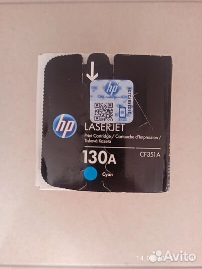 Картридж HP CF351A (HP 130A) оригинальный