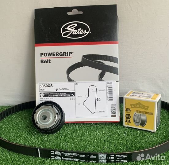 Ремень грм Гранта FL, Granta, Калина 2, Datsun