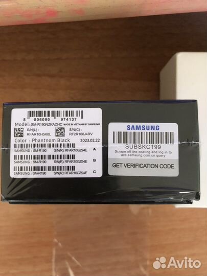 Samsung galaxy buds pro