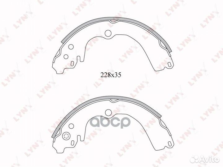 Колодки тормозные барабанные зад 1,4 BS7101