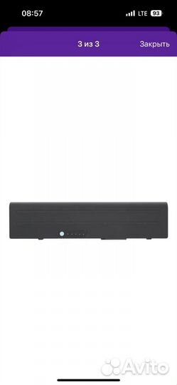 Аккумулятор для ноутбука