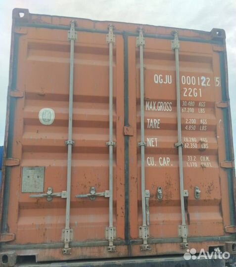 Контейнер морской 20DC