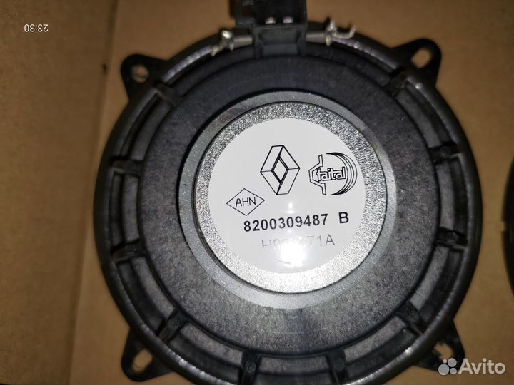 Динамики в авто бу