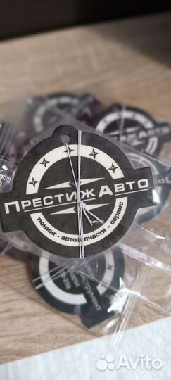 Ароматизатор с логотипом