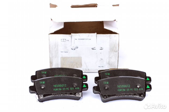 Колодки задние Опель Инсигниа 2008-2017