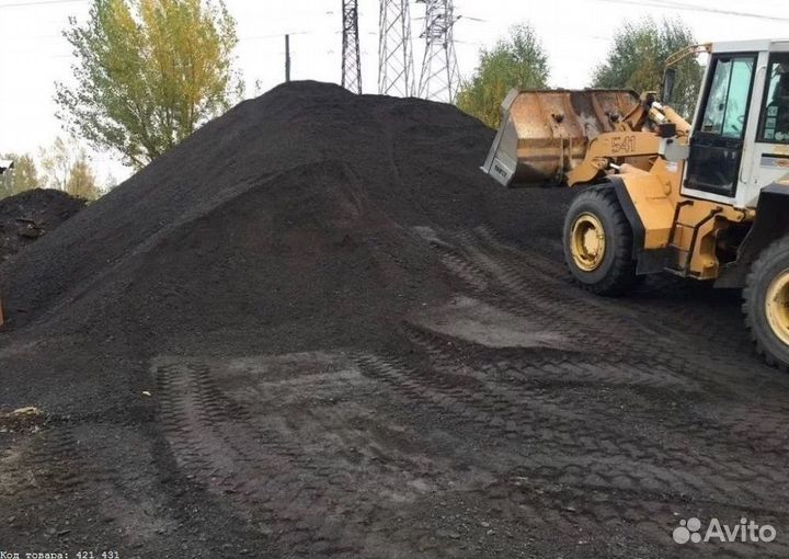 Доставка Карьерный Песок