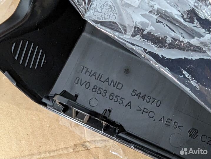 Накладка решетки радиатора Skoda Superb 3