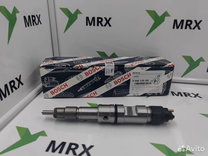 Форсунка 445120391