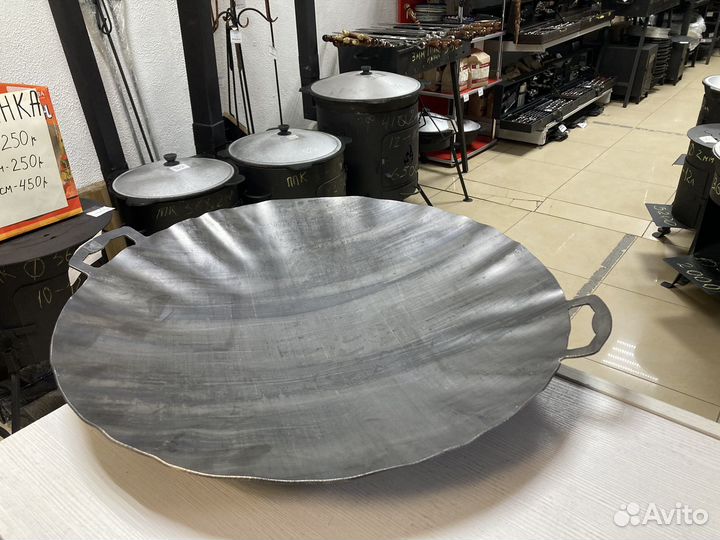 Садж стальной 50 см