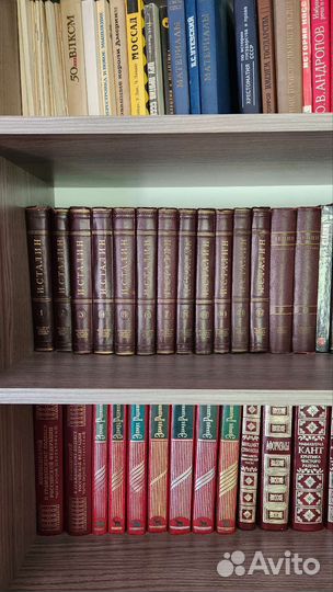 Собрание сочинений Сталина