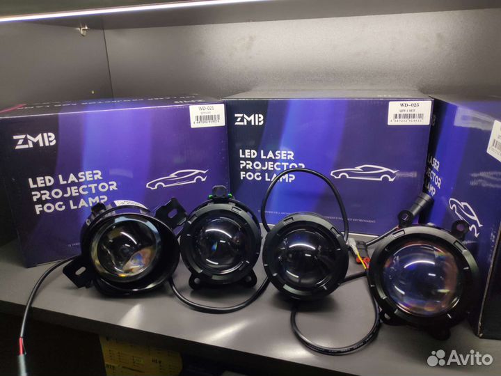 Лазерные туманки LED птф в ассортименте