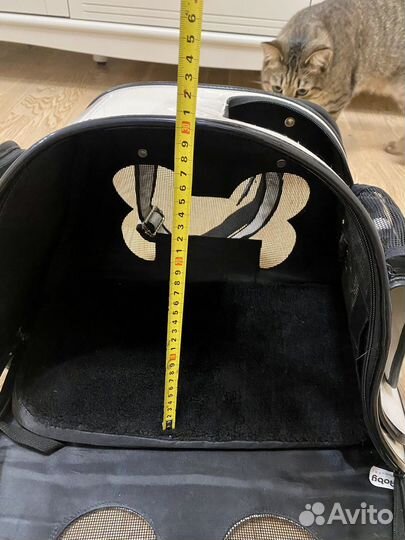 Переноска для кошек и собак