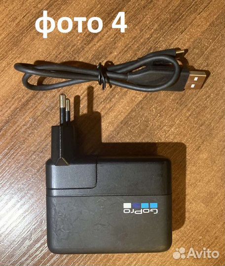 Аксессуары для GoPro