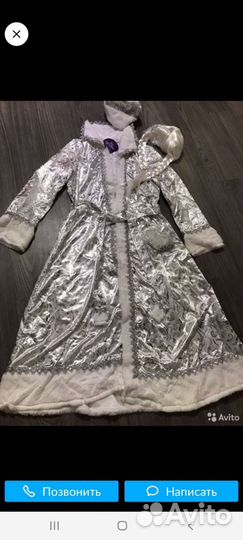 Ростовые куклы