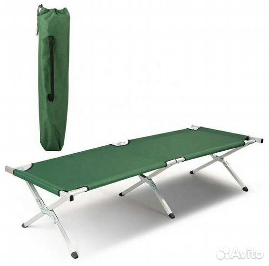 Раскладушка туристическая складная