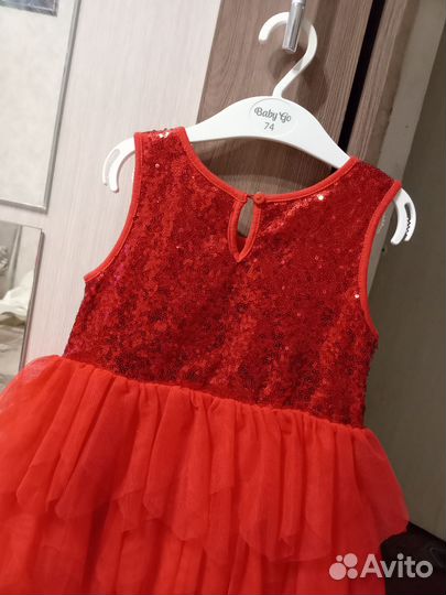 Платье нарядное