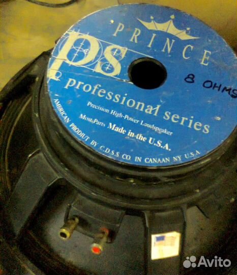 Ремонт муз. аппаратуры и инструментов