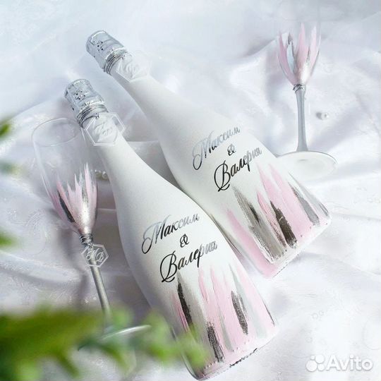 Свадебные набор