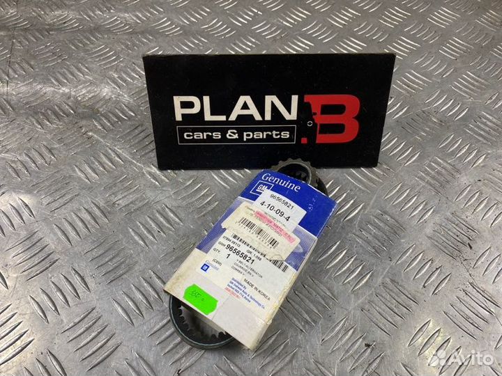 Ремень клиновой General Motors 96565821