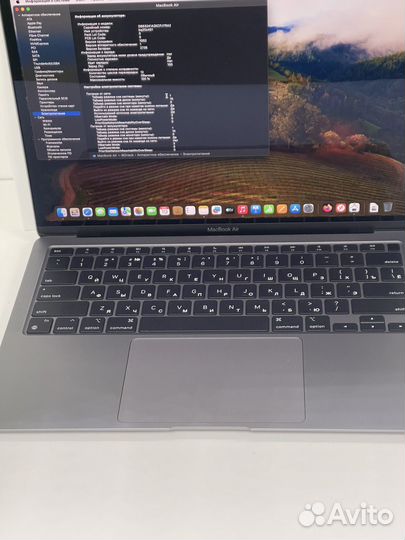 Apple macbook air 13 8/256gb
