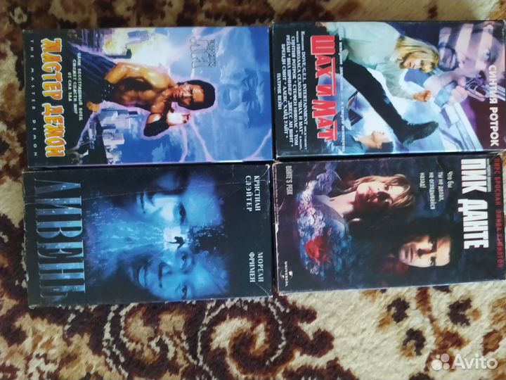 Видеокассеты vhs. кассеты
