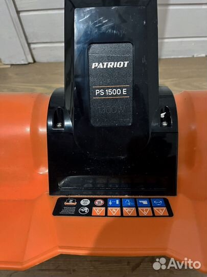 Снегоуборочная электрическая лопата