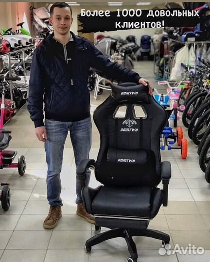 Компьютерное кресло/Офисное кресло+массаж+доставка