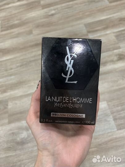 YSL la nuit DE l homme frozen cologne