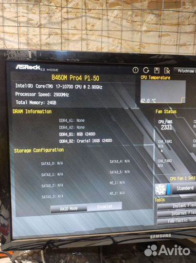 Материнская плата ASRock B460M PRO4