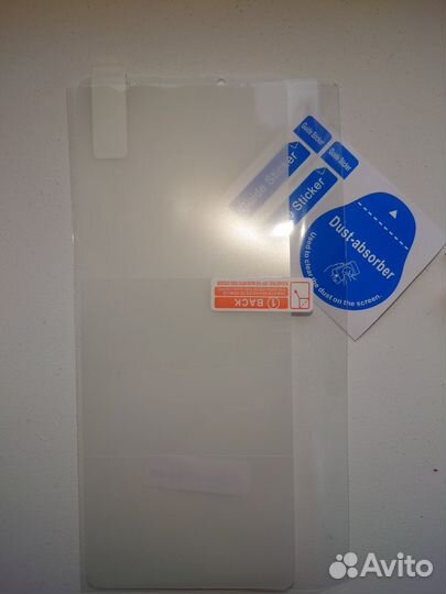 Гидрогелевая плёнка Sony Xperia 5 ll