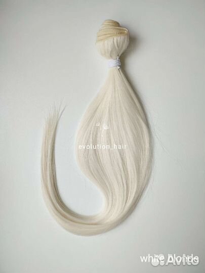 Биопротеиновые волосы для наращивания блонд