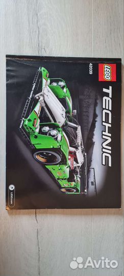 Lego Technic 42039