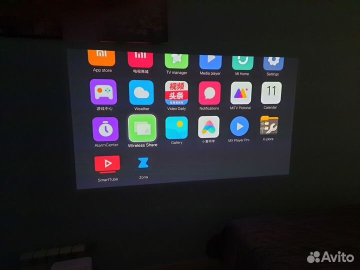 Xiaomi Mi SMART Projector 1