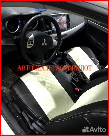 Чехлы Автопилот Mitsubishi Lancer 10 2 из экокожи