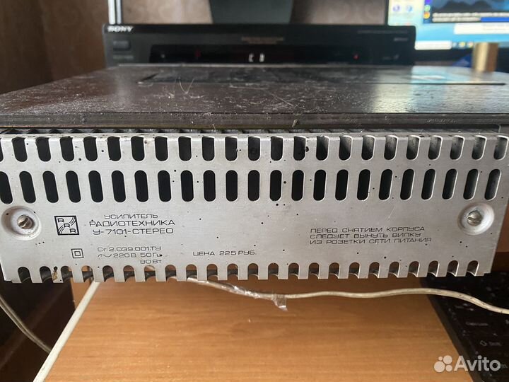 Усилитель мощности звука для колонок