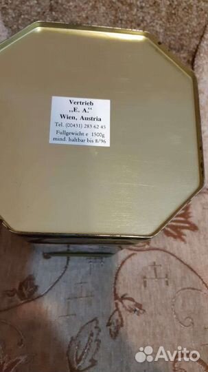 Жестяная банка из под чая