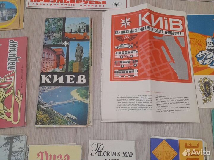 Туристские схемы, карты, маршруты СССР одним лотом