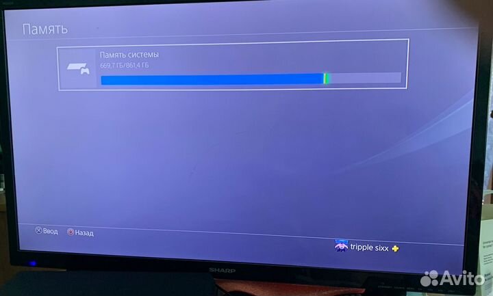 Игровая приставка PS4 PRO 1TB