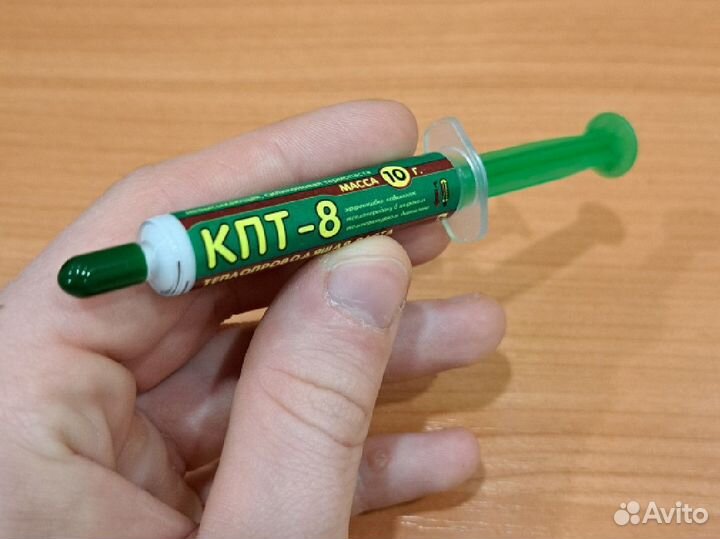 Термопаста кпт-8 в удобном шприце для нанесения