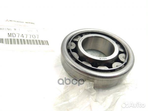 Подшипник кпп mitsubishi galant (EA) (1997-2003